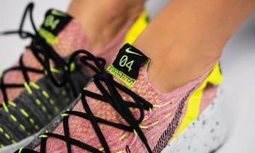 Nike Space Hippie 04 Lemon Venom