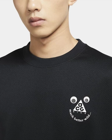 Neue Nike ACG Kollektion