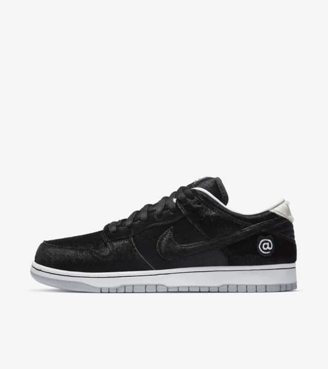 MEDICOM x Nike SB Dunk Be@rbrick CZ5127-001 Dead Stock