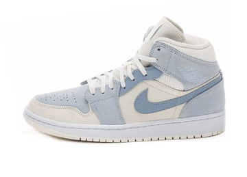 Nike Air Jordan 1 Mid Bone Blue