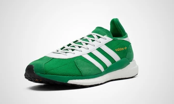 adidas x Human Made Tokio Solar green