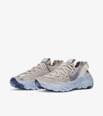 Nike Space Hippie 04 Astronomy Blue