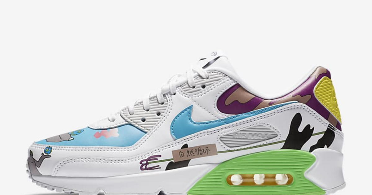 nike air max flyleather