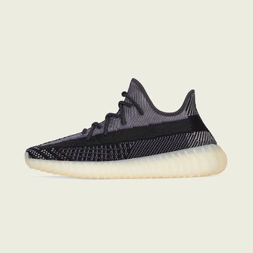 adidas Yeezy 350 V2 Carbon