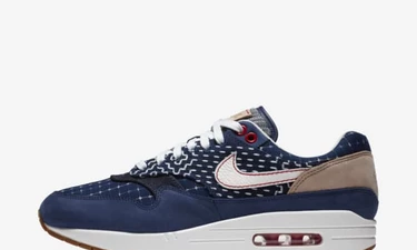 Nike x Denham Air Max 1 Blue Void