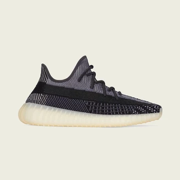 adidas Yeezy 350 V2 Carbon