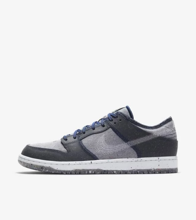 SB  ダンク LOW プロ　DARK GRAY Nike SB Dunk Low Pro Dark Grey | Dead Stock
