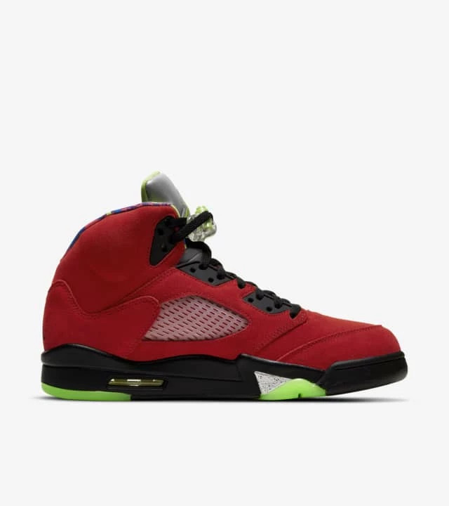 Nike Air Jordan 5 What The CZ5725-700 | Dead Stock