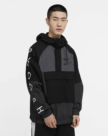 Nike SB Cargo - Neuheiten bei Nike