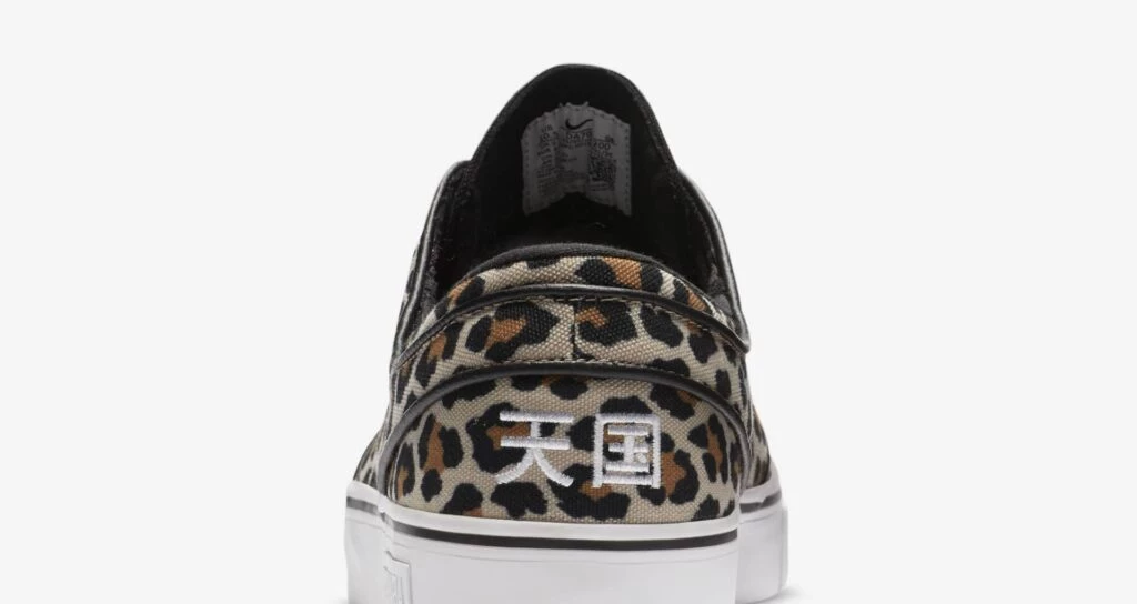 注目コラボ WACKO MARIA × NIKE SB JANOSKI CANVAS OG 25~30㎝ BACK TO THE OG - Nike SB x Wacko Maria Janoski Canvas