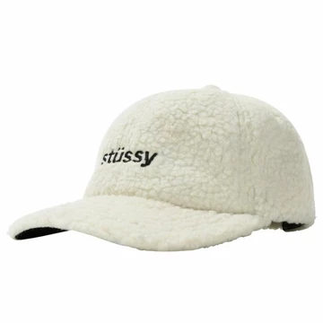 Stüssy - weiterer Drop