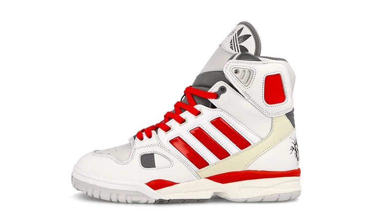 adidas x Kid Cudi Torsion Artillery Scarlet Red