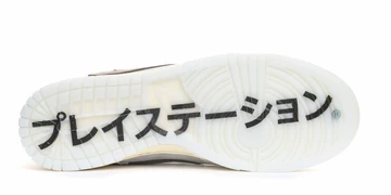 Travis Scott PlayStation Nike Dunk