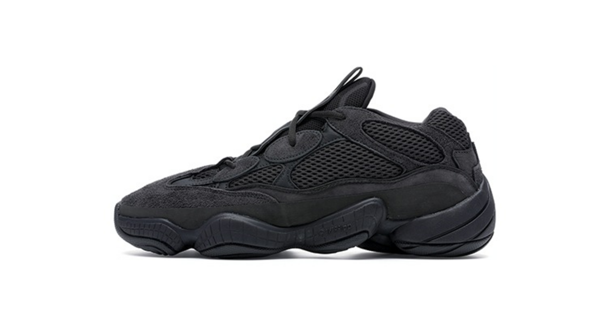 yeezy-500-utility-black-
