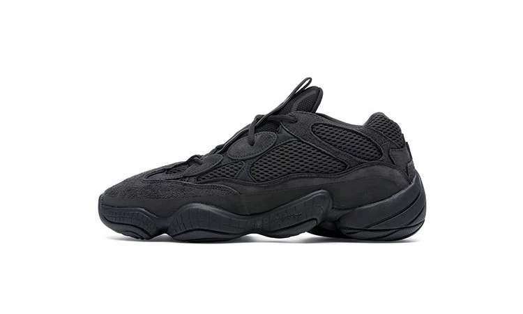 adidas Yeezy 500 Utility Black