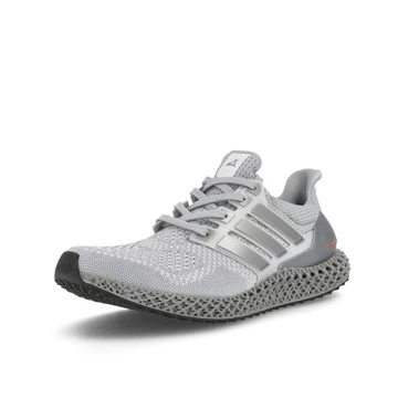 NASA x adidas Ultra4D Silver
