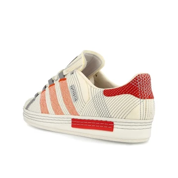 adidas Superstar x Craig Green