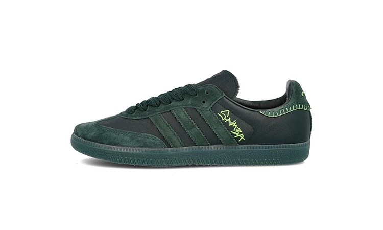 Jonah Hill x adidas Samba Green