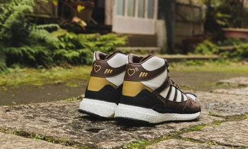 adidas x Human Made Marathon Hiker Brown