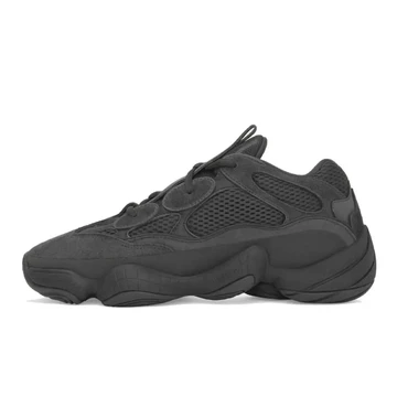 adidas Yeezy 500 Utility Black