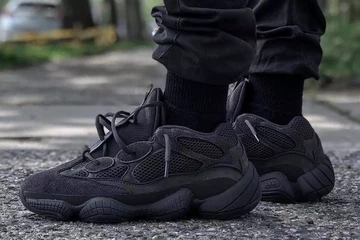 adidas Yeezy 500 Utility Black