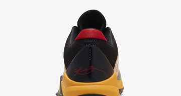 Kobe 5 Protro Bruce Lee