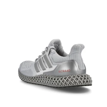 NASA x adidas Ultra4D Sliver