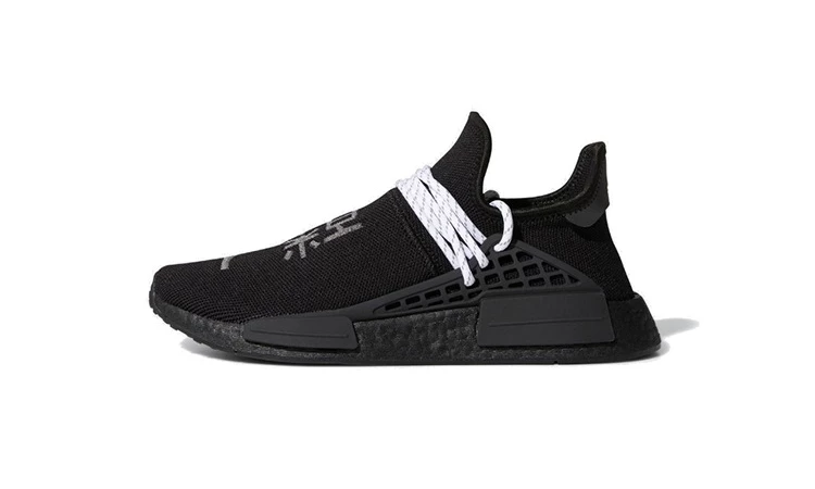 Pharrell Williams x adidas HU NMD Black Dead Stock