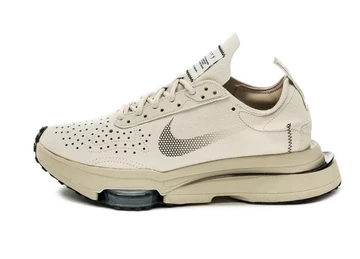 Nike Air Zoom Type Light Orewood