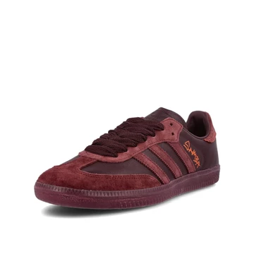 Jonah Hill x adidas Samba Maroon