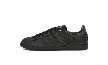 032c x adidas Campus Prince Albert Black