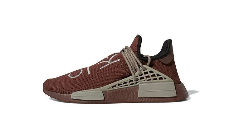 Pharrell Williams x adidas NMD HU Chocolate GY0090 Dead Stock