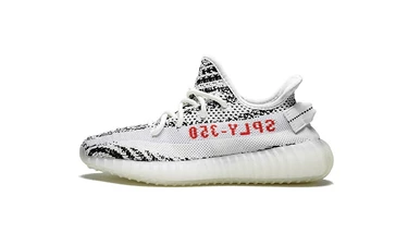 adidas Yeezy 350 V2 Zebra