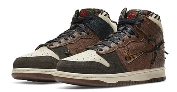 Nike Dunk High x Bodega