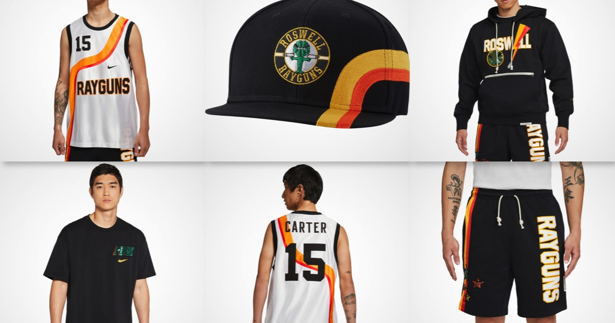roswell rayguns apparel