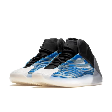 adidas Yeezy QNTM Frozen Blue
