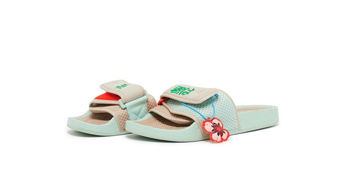 adidas Consortium Chancletas HU Dead Stock