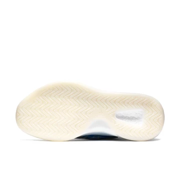 adidas Yeezy QNTM Frozen Blue