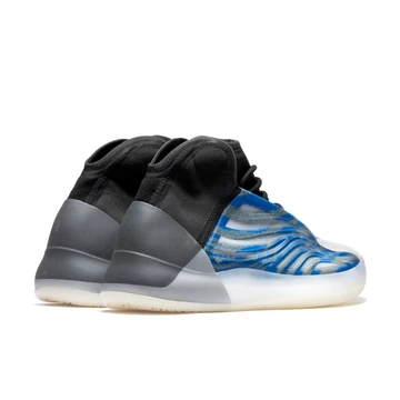 adidas Yeezy QNTM Frozen Blue