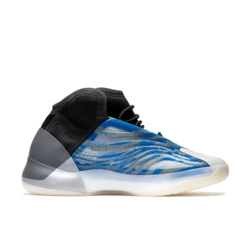 adidas Yeezy QNTM Frozen Blue