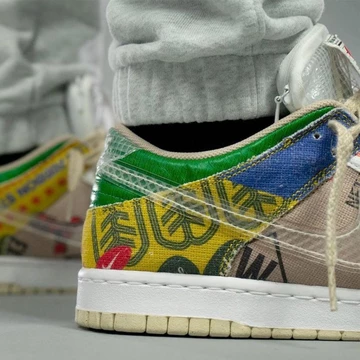 Dunk Thank You For Caring