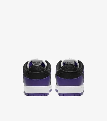 Nike SB Dunk Court Purple