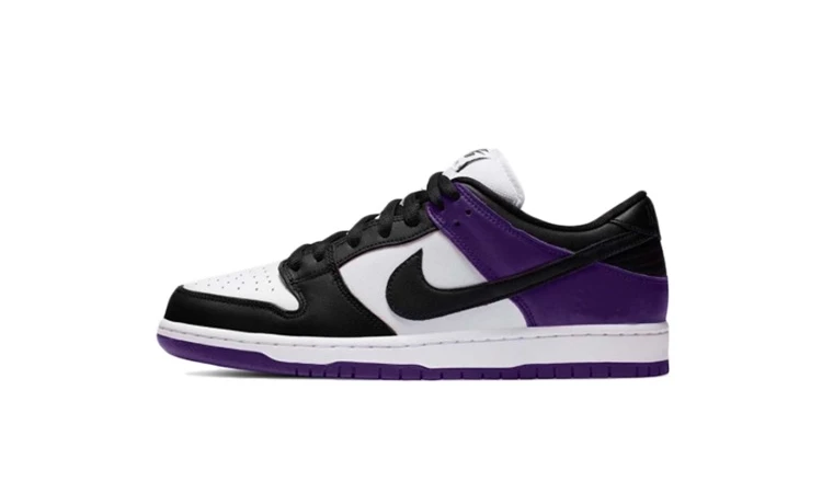 Nike SB Dunk Court Purple