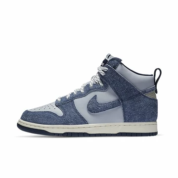 Notre x Nike Dunk High Blue Void