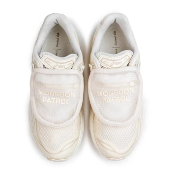 Limited Edt SBTG Asics Gel-Kayano 14 Monsoon Patrol Pack