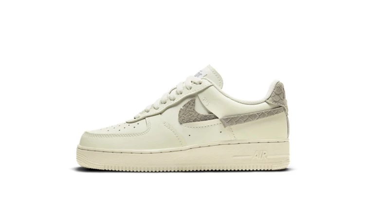 Nike Air Force 1 LXX Sea Glass