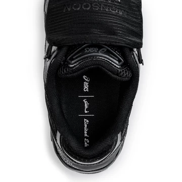 Limited Edt SBTG Asics Gel-Kayano 14 Monsoon Patrol Pack