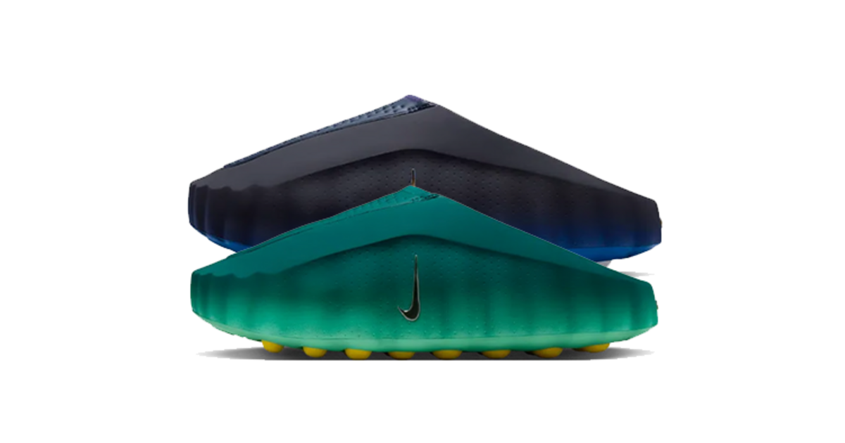 Nike Mind 001 Gradient Pack | Dead Stock