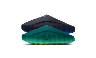 Nike Mind 001 Gradient Pack