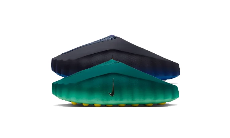 Nike Mind 001 Gradient Pack